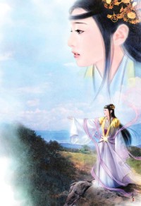 血獸之主