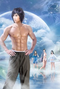 穿成小夫郎后